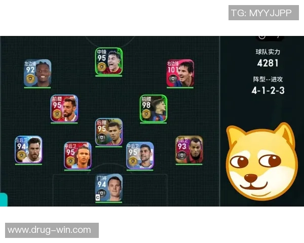 全球足球巨星联手出战的传奇组合名单一览