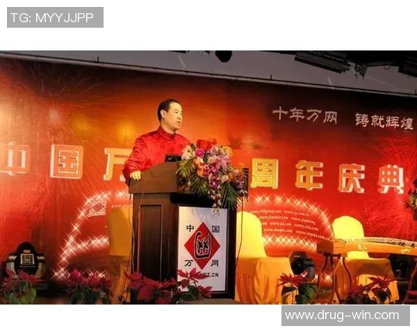 吴前的篮球之路：从少年梦想到职业生涯的辉煌历程与成就分析