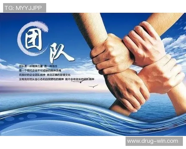 在顾全大局的基础上实现个人价值与团队目标的和谐统一