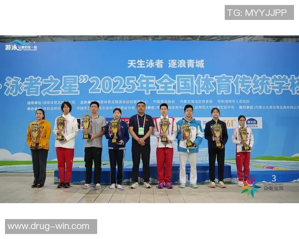 推动儿童健康成长体育总局启动全国游泳培训项目助力青少年水上安全教育