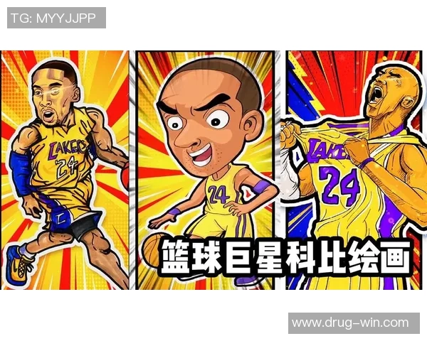 NBA篮球明星简笔画教程轻松学会绘制你喜欢的球星形象