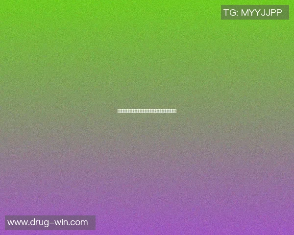 篮球明星橡胶手的传奇故事与背后不为人知的训练秘辛